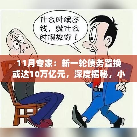 案例 第309页