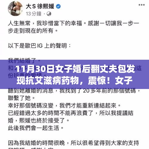 第1731页