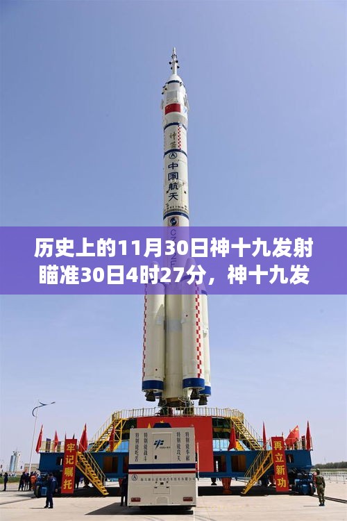 动态 第346页