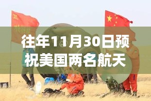 案例 第308页