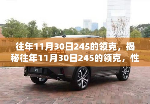 第1722页