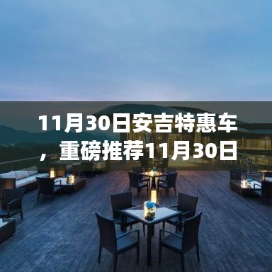 联系 第312页