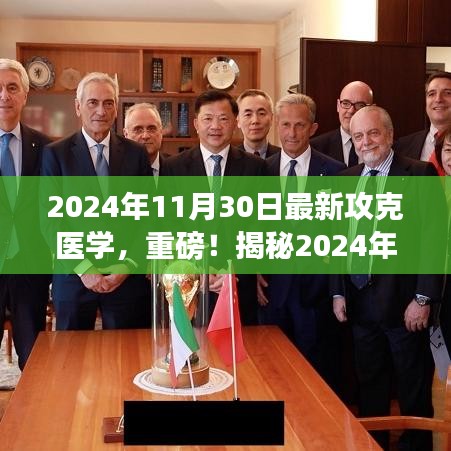 案例 第306页