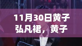 联系 第311页