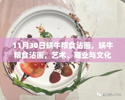 简介 第307页