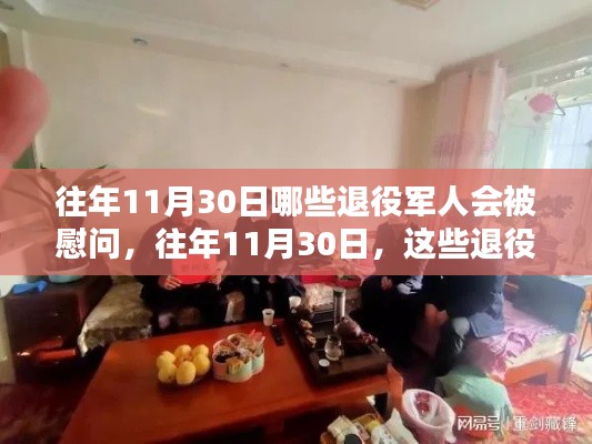 联系 第309页