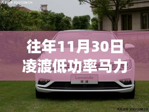 联系 第308页