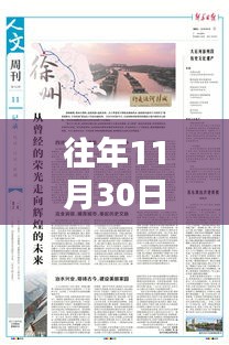 案例 第302页