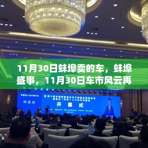 案例 第301页