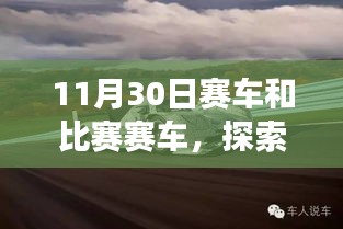 简介 第303页
