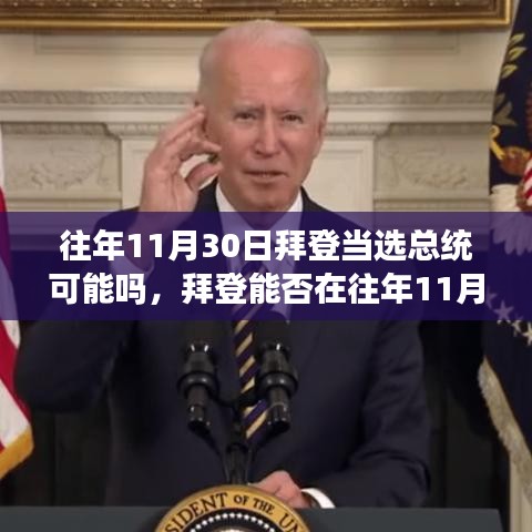 案例 第299页