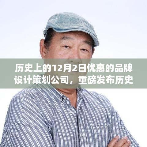 案例 第295页