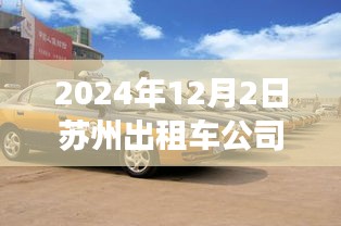 简介 第298页