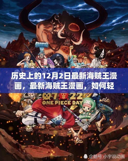 简介 第297页