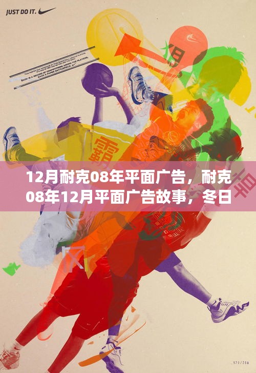 案例 第271页