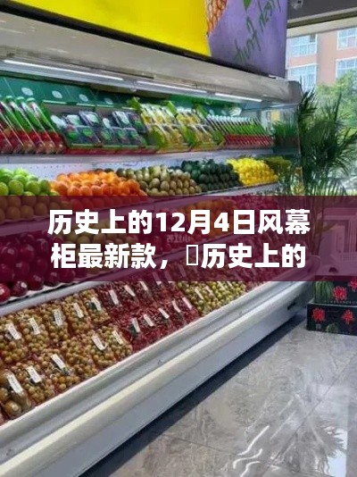 夯雀儿先飞 第3页