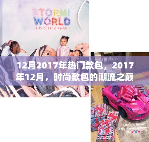 堂堂正正 第3页