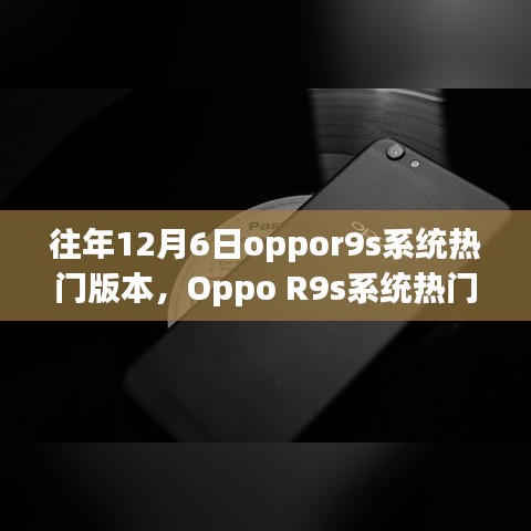 间不容发 第4页