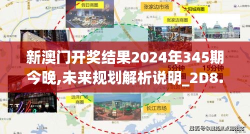 云烟 第4页