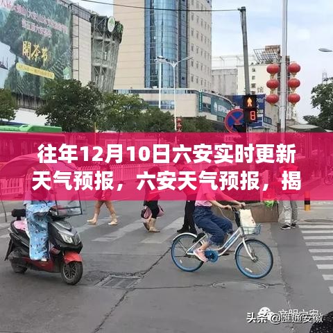 联系 第248页