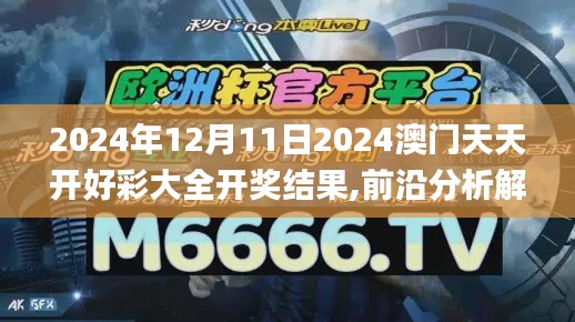 资料 第139页