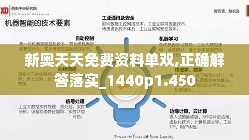 血脉喷张 第3页