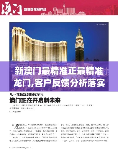 第1283页