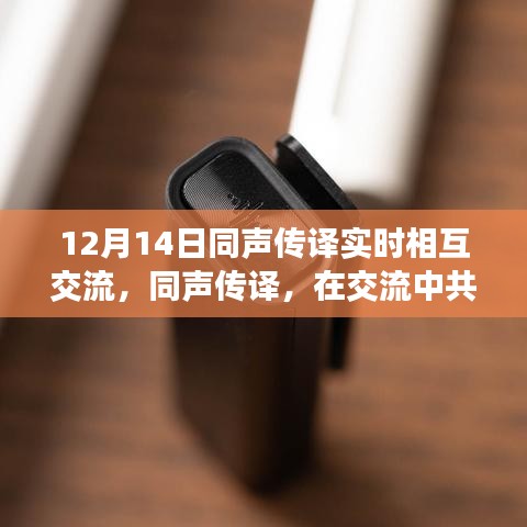抛砖引玉 第2页