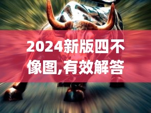 联系 第212页