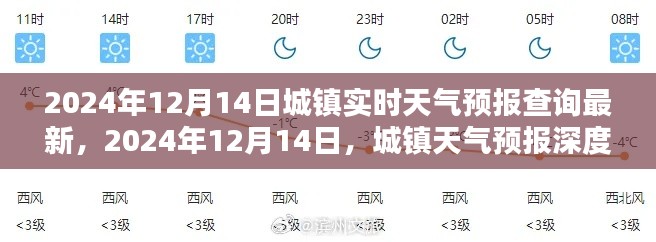 容光焕发 第2页