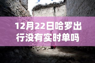 三足鼎立 第2页