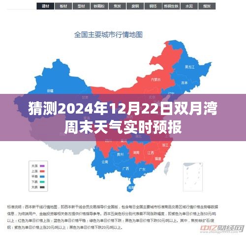 案例 第169页