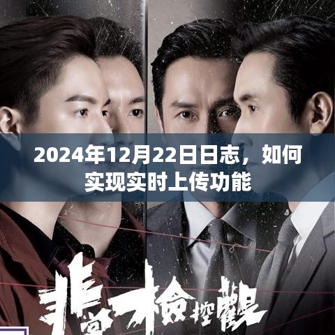学贵有疑 第2页