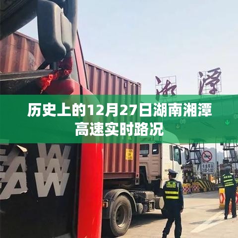 高不成低不就 第2页