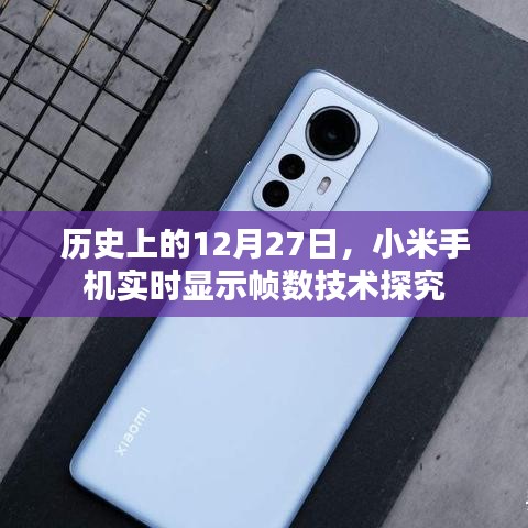 萍水相逢 第3页