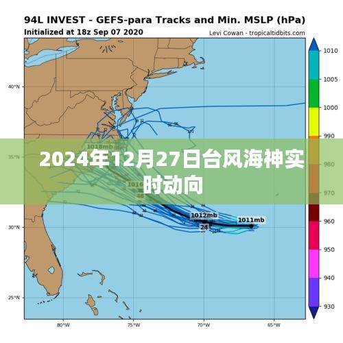 早生贵子 第2页