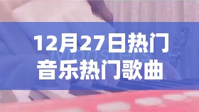 小心翼翼 第2页