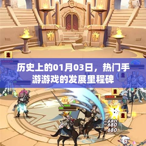 森久 第2页