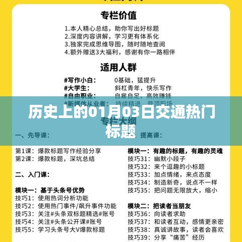 血脉喷张 第2页