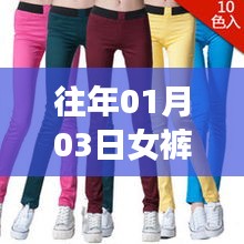 避繁就简 第2页