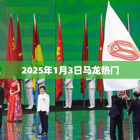 呼吸相通 第2页