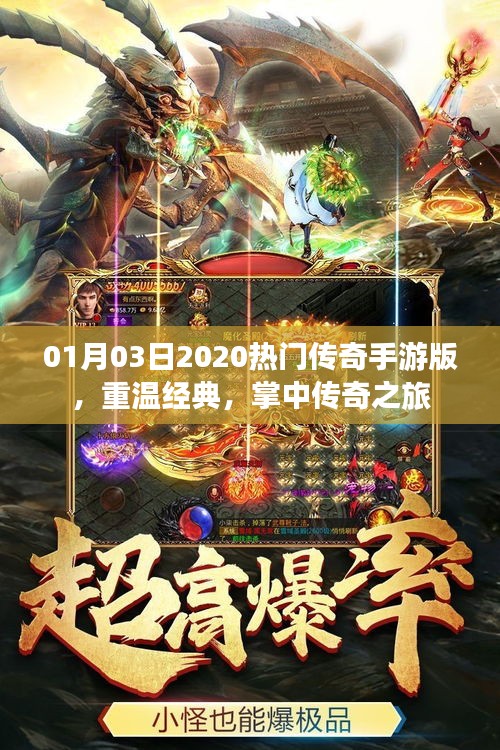 产品 第113页