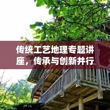 行将就木 第2页
