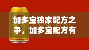 一石二鸟 第2页
