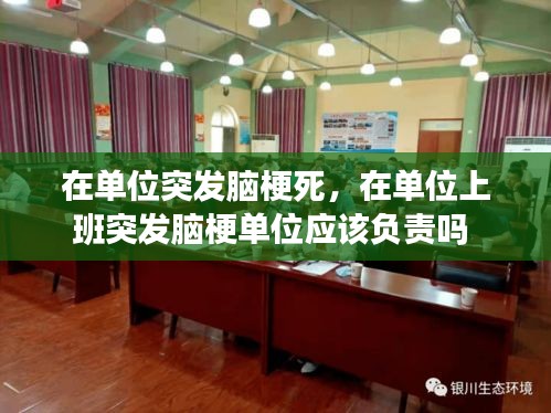 降尊纡贵 第2页