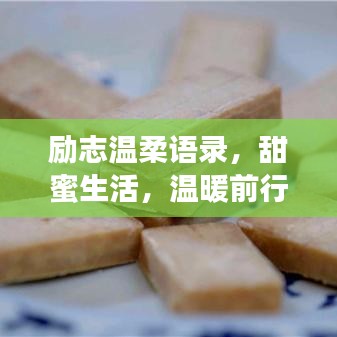矫揉造作 第2页