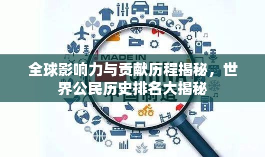 堂堂正正