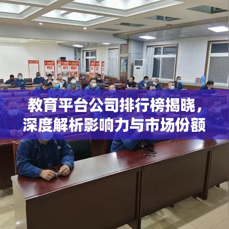 案例 第19页
