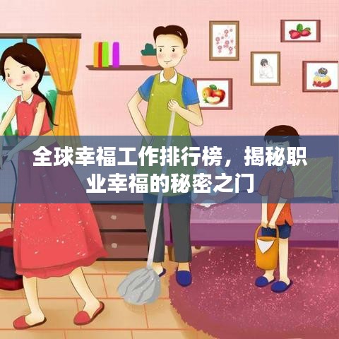 产品 第13页