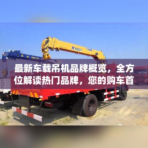 产品 第12页